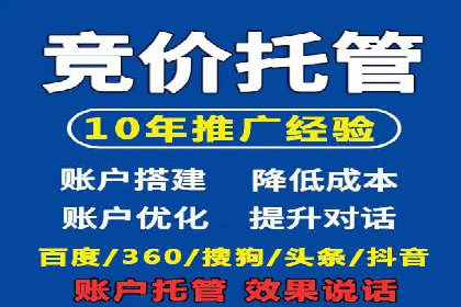 微博信息流案例分析：品牌营销的新阵地
